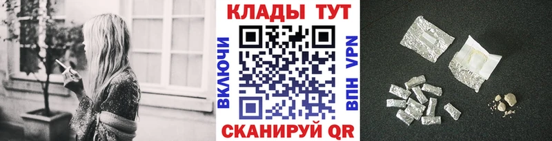 Где купить Гудермес A PVP  МАРИХУАНА  COCAIN  МЕФ  гидра зеркало  ГАШИШ  Бутират 