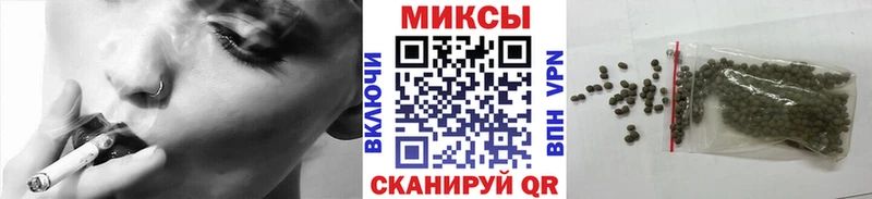 цены наркотик  Гудермес  БУТИРАТ бутик 