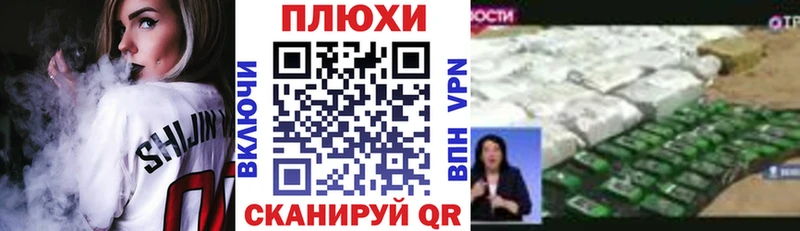 Гашиш VHQ  Гудермес 