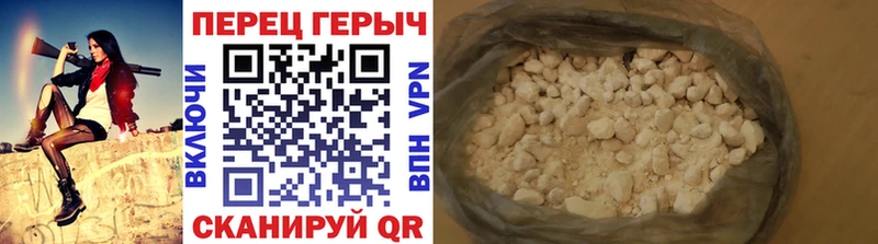 где можно купить наркотик  Гудермес  Героин афганец 