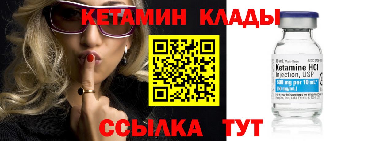 Экстази  COCAIN  Гудермес  Гашиш  Гашиш  Купить наркотик  Конопля  Меф МЯУ МЯУ  