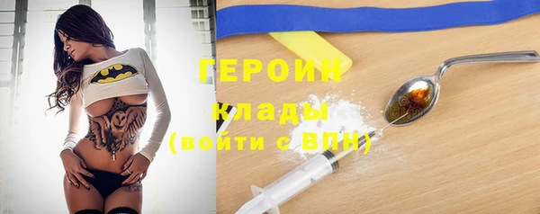 гидропоника Володарск