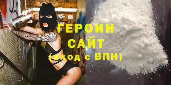 Альфа ПВП Волосово