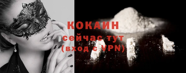 гидропоника Володарск