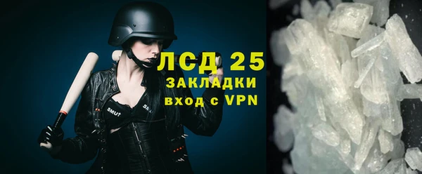 гидропоника Володарск
