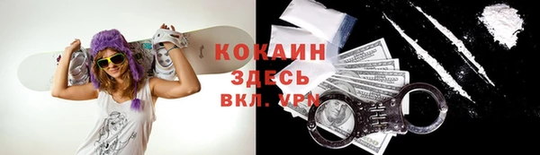 гидропоника Володарск