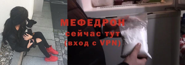 гидропоника Володарск