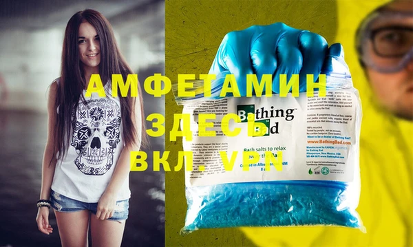 гидропоника Володарск