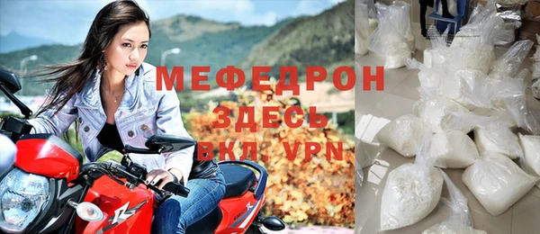 гидропоника Володарск