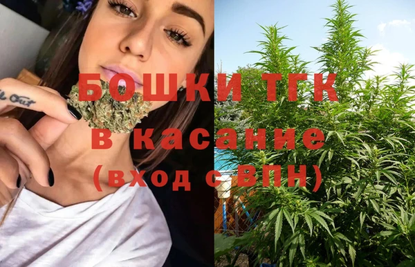 герыч Волоколамск