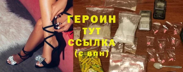 apvp Семикаракорск