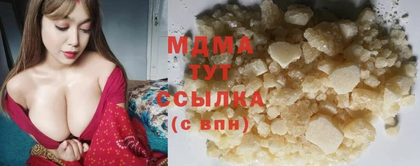 Альфа ПВП Волосово