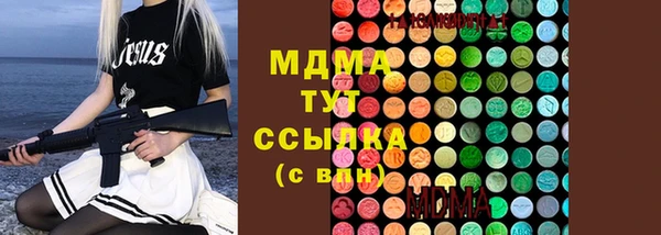 гидропоника Володарск