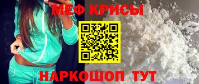 кокаин премиум Гагарин