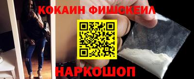 альфа пвп VHQ Гай