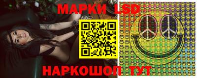 COCAINE Волжск