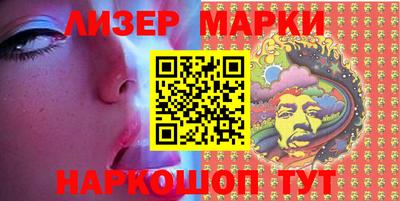 альфа пвп VHQ Гай