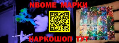 соль ск Волгодонск