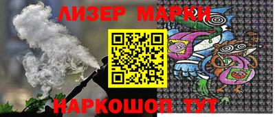 кокаин премиум Гагарин