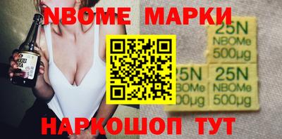 COCAINE Волжск