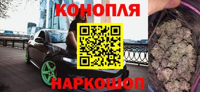 кокаин премиум Гагарин