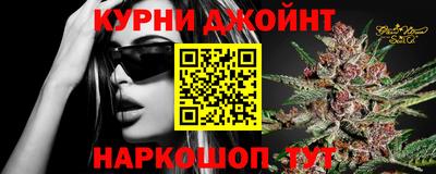 кокаин перу Волжский