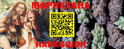 альфа пвп VHQ Гай