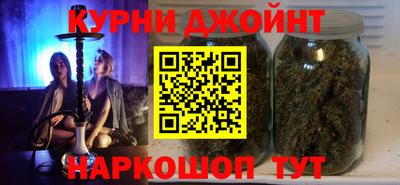 соль ск Волгодонск