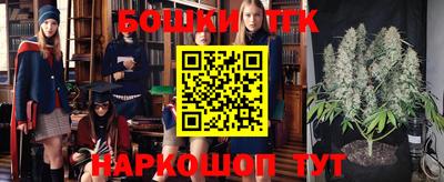 COCAINE Волжск