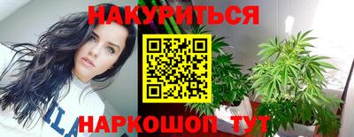 альфа пвп VHQ Гай