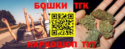 кокаин премиум Гагарин