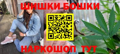 кокаин перу Волжский