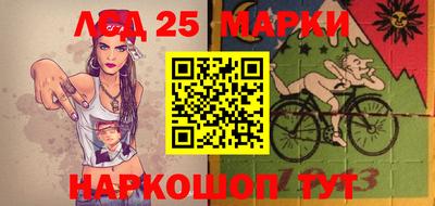 соль ск Волгодонск