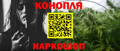 альфа пвп VHQ Гай