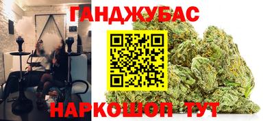 кокаин премиум Гагарин