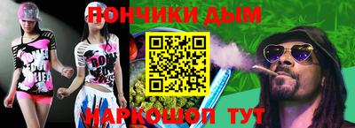альфа пвп VHQ Гай