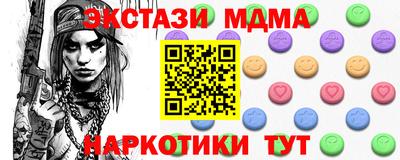 соль ск Волгодонск