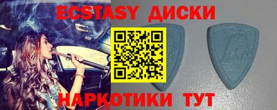 альфа пвп VHQ Гай