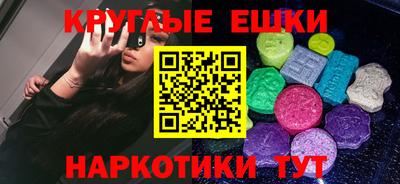 кокаин премиум Гагарин