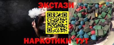 кокаин премиум Гагарин