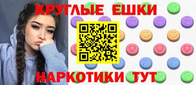 стаф Гатчина