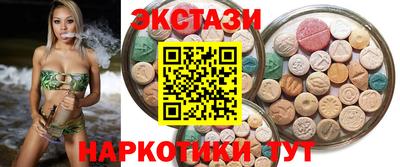 прущие крисы Гусиноозёрск