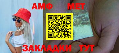 альфа пвп VHQ Гай