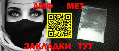 кокаин премиум Гагарин