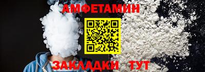 альфа пвп VHQ Гай