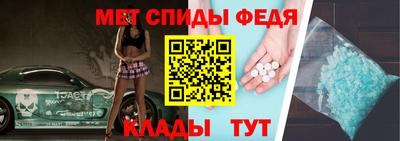 альфа пвп VHQ Гай