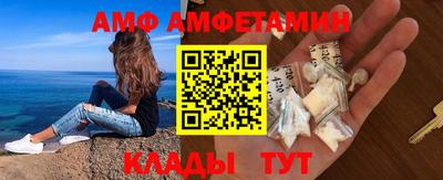 кокаин премиум Гагарин