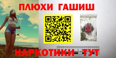 альфа пвп VHQ Гай