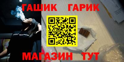 кокаин перу Волжский