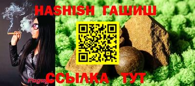 COCAINE Волжск